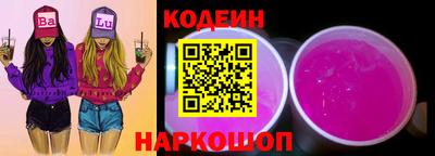 гидропоника Гусев