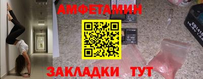 гидропоника Гусев