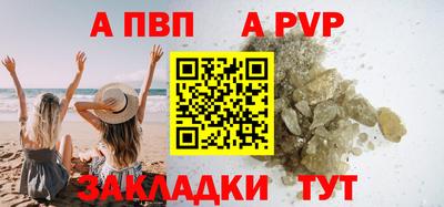 гидропоника Гусиноозёрск