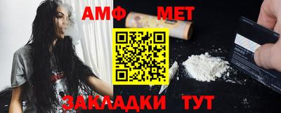 МДМА Гусь-Хрустальный