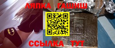 гидропоника Гусев