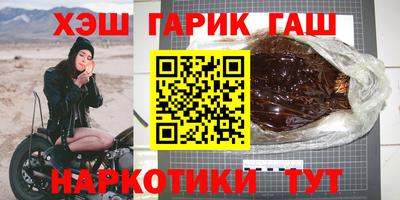 МДМА Гусь-Хрустальный