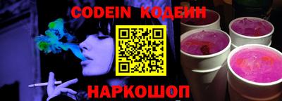 гидропоника Гусиноозёрск