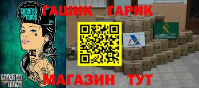 МДМА Гусь-Хрустальный
