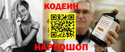 МДМА Гусь-Хрустальный
