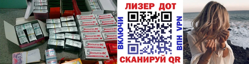 ЛСД экстази ecstasy  купить   Рязань 
