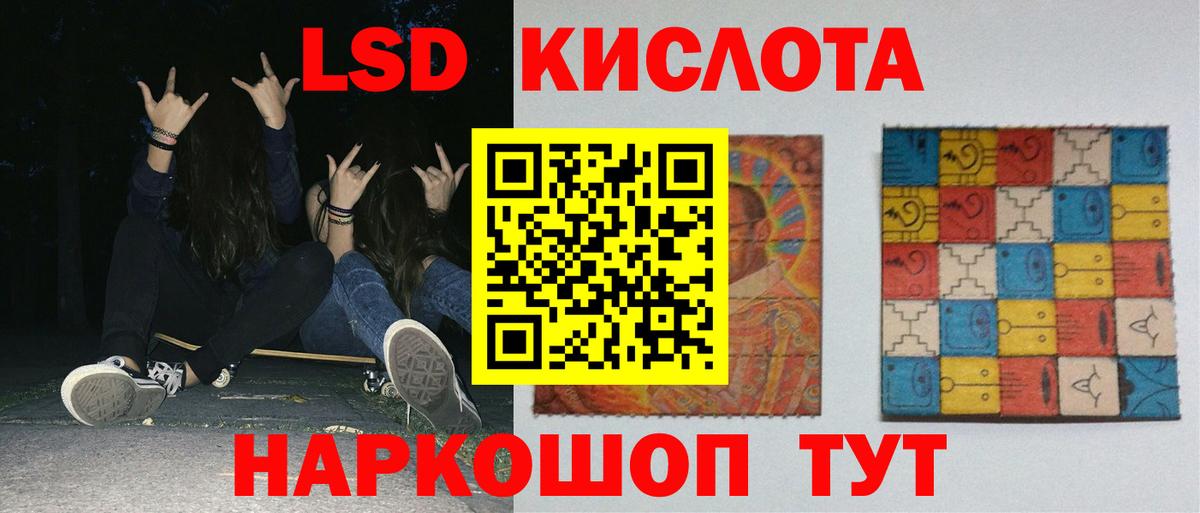 Рязань  Кокаин  Метамфетамин  Гарик  Канабис  MDMA  Гашик  Мяу-Мяу  Кетыч  Вход с VPN  Продажа наркотиков  Бошки Шишки 