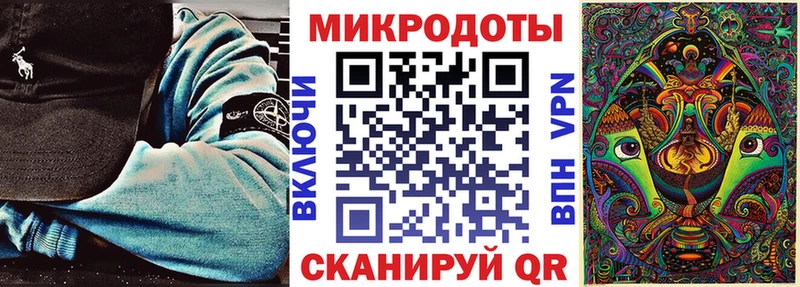 Галлюциногенные грибы мицелий  Рязань 