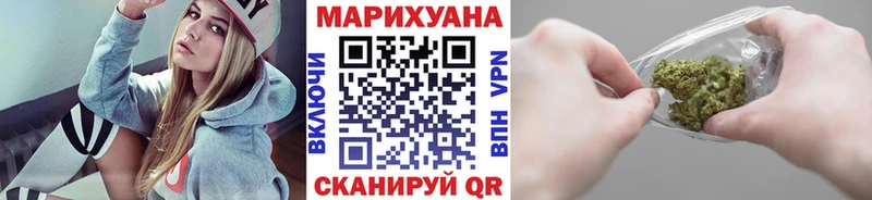 где можно купить   Рязань  Бошки Шишки SATIVA & INDICA 